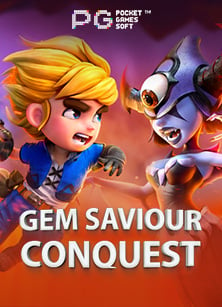 เว็บ 168 บา คา ร่ายิง ปลา 2020 สูตรเด็ดที่ไม่ควรพลาด