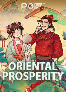 สนุกกับสล็อต เครดิตฟรีไม่ต้องฝากไม่ต้องแชร์ แบบทดลองเล่น