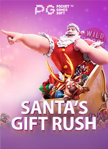 สนุกได้ไม่ต้องลงทุนกับสล็อต เครดิตฟรีไม่ต้องฝากไม่ต้องแชร์ แค่สมัคร