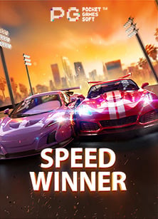 ทดลองเล่นสล็อต เด โม สุดมันส์กับ PG Slot ค่ายดัง