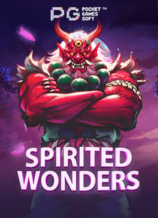 สล็อต เด โม่: ประสบการณ์ใหม่ที่คุณต้องลองเล่น